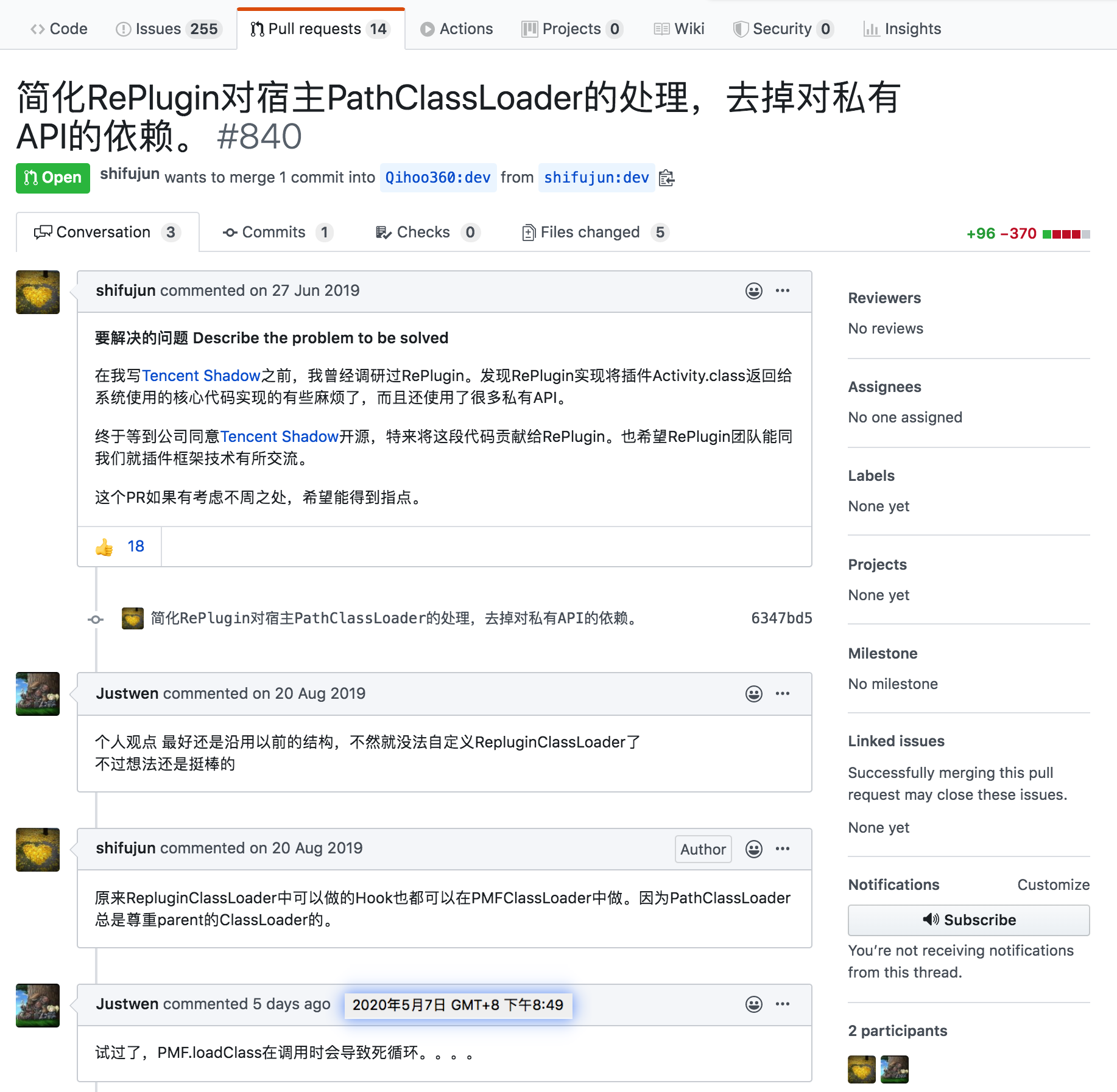 2020 05 12 shadow to replugin pr